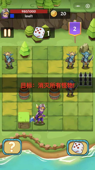 游戏不休,探索无尽冒险的奇幻旅程(图2)