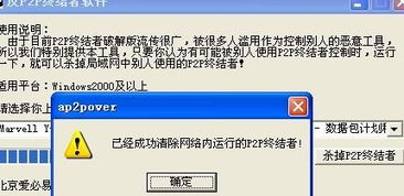 帮我打牌游戏,畅游虚拟牌桌的激情冒险之旅(图1)