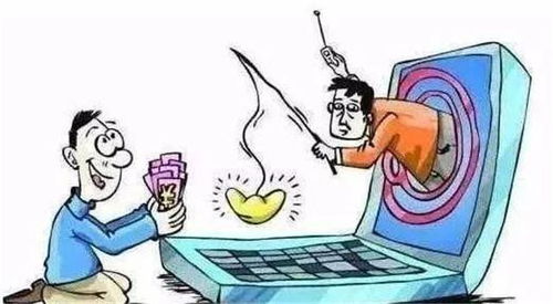 游戏投资亏,揭秘亏损背后的真相与教训(图3)