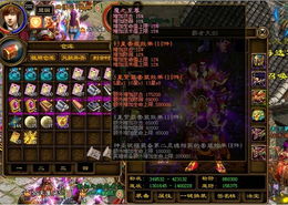 5173游戏排行,热门游戏榜单背后的风云变幻(图1)