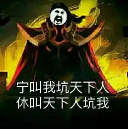 八七游戏,探索无尽乐趣的奇幻之旅(图3)