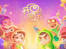 迷蝶游戏,一场穿梭时空的奇幻冒险之旅(图2)