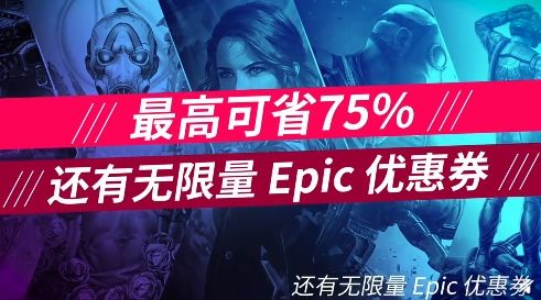 禁赛游戏,揭秘游戏领域严打违规行为(图2) 禁赛游戏,揭秘游戏领域严打违规行为(图2)