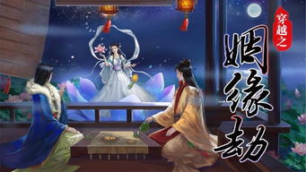 cyt游戏,Cyt游戏深度解析(图3)