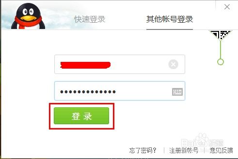 删除游戏预约,开启自由游戏之旅(图2) 删除游戏预约,开启自由游戏之旅(图2)