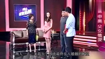 思思的游戏,探索奇幻冒险之旅(图1) 思思的游戏,探索奇幻冒险之旅(图1)