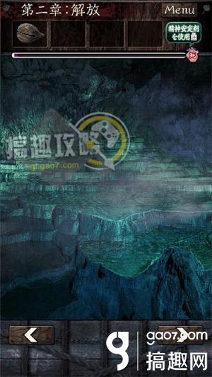 咒溥游戏,解锁奇幻冒险之旅(图3) 咒溥游戏,解锁奇幻冒险之旅(图3)