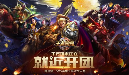 游戏谈资,揭秘热门游戏背后的故事与谈资(图3) 游戏谈资,揭秘热门游戏背后的故事与谈资(图3)