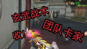 团建游戏配音,声声入耳(图2) 团建游戏配音,声声入耳(图2)