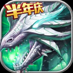 光越游戏,探索无尽奇幻世界的冒险之旅(图2) 光越游戏,探索无尽奇幻世界的冒险之旅(图2)