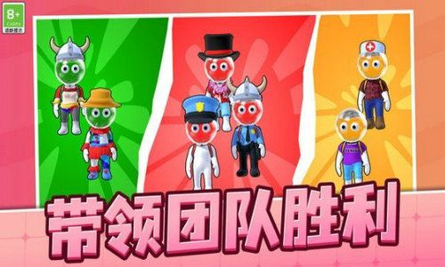打鼓小人游戏,揭秘打鼓小人的游戏魅力与技巧(图1) 打鼓小人游戏,揭秘打鼓小人的游戏魅力与技巧(图1)