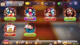 游戏福利价,尽享低价狂欢!(图2) 游戏福利价,尽享低价狂欢!(图2)