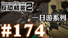 日本游戏ep,探寻东方奇幻世界的奇幻之旅(图1) 日本游戏ep,探寻东方奇幻世界的奇幻之旅(图1)