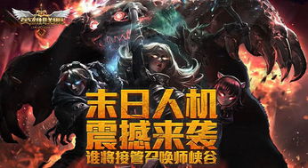 游戏高吗,揭秘游戏界的巅峰之作(图3) 游戏高吗,揭秘游戏界的巅峰之作(图3)