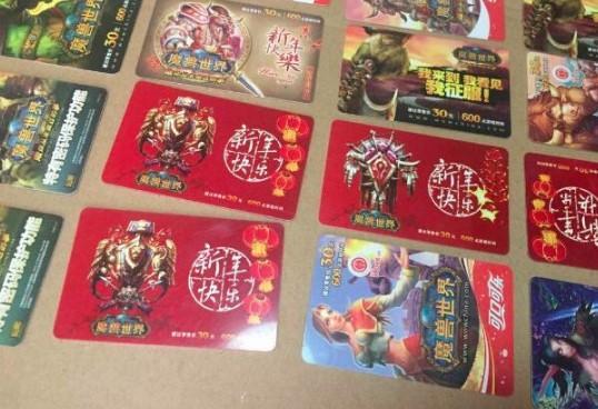金福游戏点卡,畅享游戏乐趣的便捷之选(图2) 金福游戏点卡,畅享游戏乐趣的便捷之选(图2)