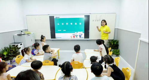 游戏课堂屏,探索互动学习新境界(图2)