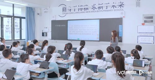 游戏课堂屏,探索互动学习新境界(图3)