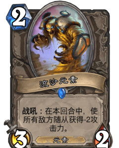 流沙战士游戏,沙漠探险者的生死挑战(图3) 流沙战士游戏,沙漠探险者的生死挑战(图3)