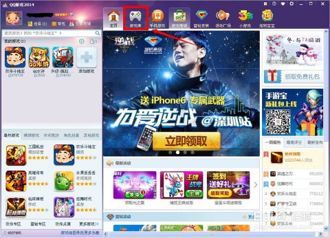 图片查询游戏,揭秘图片中游戏的奇幻冒险之旅(图3) 图片查询游戏,揭秘图片中游戏的奇幻冒险之旅(图3)