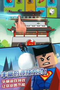全能游戏快,探索无限可能的虚拟世界(图3) 全能游戏快,探索无限可能的虚拟世界(图3)
