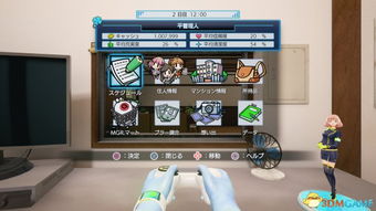 管家游戏vr,管家游戏VR带你领略未来虚拟世界(图3)