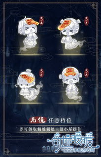 钻滚游戏,挑战极限的冒险之旅(图3) 钻滚游戏,挑战极限的冒险之旅(图3)
