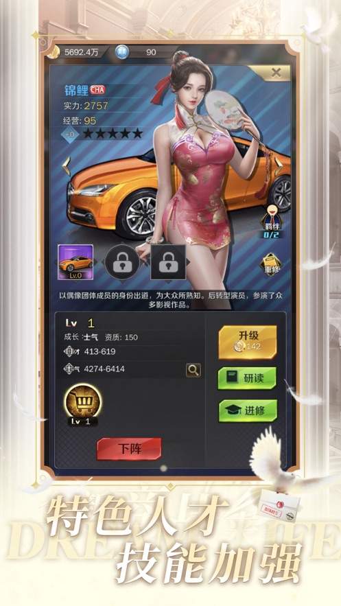 千亿富豪游戏,财富巅峰的惊心动魄之旅(图2) 千亿富豪游戏,财富巅峰的惊心动魄之旅(图2)
