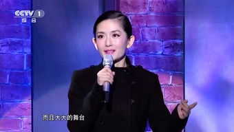 张丽游戏,游戏世界的探索者与创造者(图3) 张丽游戏,游戏世界的探索者与创造者(图3)