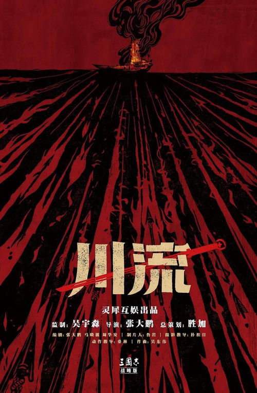 游戏广告史,见证行业变迁的辉煌历程(图2) 游戏广告史,见证行业变迁的辉煌历程(图2)