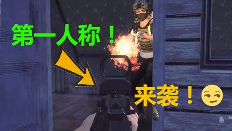 游戏使劲,探索虚拟世界的无尽魅力(图3) 游戏使劲,探索虚拟世界的无尽魅力(图3)