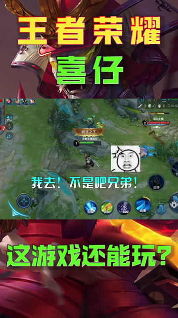 游戏还游戏,一场虚拟与现实的完美交融之旅(图1)