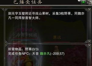 游戏玉璧,探寻古代神秘游戏世界的奇幻之旅(图1) 游戏玉璧,探寻古代神秘游戏世界的奇幻之旅(图1)