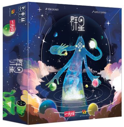 情信游戏,探寻心灵沟通的奇妙旅程(图3)