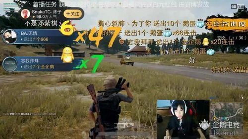 拍完游戏,揭秘游戏幕后制作与精彩瞬间(图3) 拍完游戏,揭秘游戏幕后制作与精彩瞬间(图3)