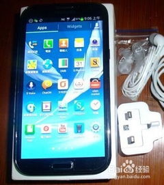 shv游戏,SHV游戏深度解析(图3) shv游戏,SHV游戏深度解析(图3)
