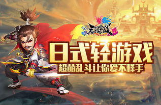 不限游戏,跨越游戏领域的奇幻之旅(图1) 不限游戏,跨越游戏领域的奇幻之旅(图1)