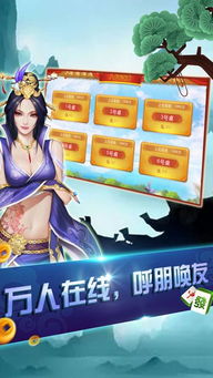 哥俩好双人跳游戏双人版 (图3) 哥俩好双人跳游戏双人版 (图3)