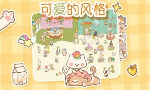 小小 *** 师 (图2)