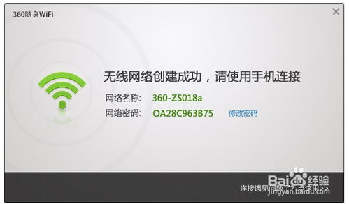 拉游戏宽带,揭秘拉游戏宽带背后的技术奥秘(图3) 拉游戏宽带,揭秘拉游戏宽带背后的技术奥秘(图3)