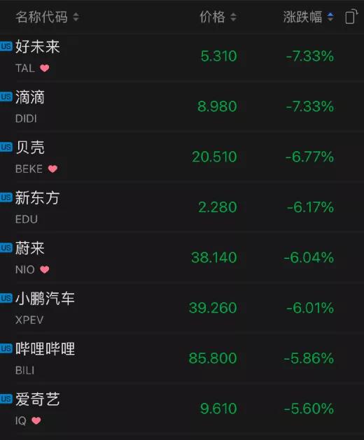游戏中adr,探索虚拟世界的无限可能(图1) 游戏中adr,探索虚拟世界的无限可能(图1)