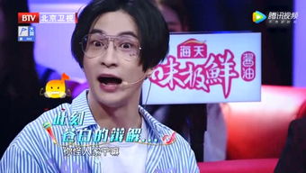 老刘爱游戏,游戏狂热者的激情岁月(图2) 老刘爱游戏,游戏狂热者的激情岁月(图2)