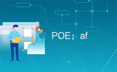 poe云游戏,尽享奇幻冒险之旅(图3) poe云游戏,尽享奇幻冒险之旅(图3)