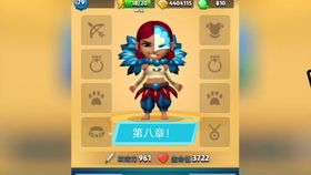 欧尼尔游戏,探索策略与智慧的竞技场(图2)