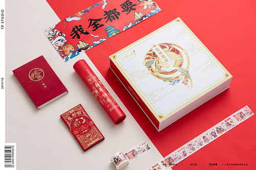 新年游戏礼盒,游戏礼盒惊喜大放送!(图3) 新年游戏礼盒,游戏礼盒惊喜大放送!(图3)