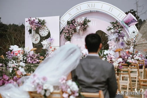拍照婚礼游戏,拍照婚礼游戏欢乐回顾(图3) 拍照婚礼游戏,拍照婚礼游戏欢乐回顾(图3)