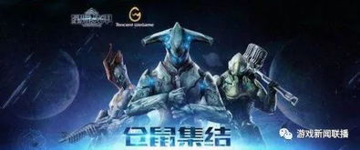 舰w游戏,荣耀与梦想的海洋征途(图2) 舰w游戏,荣耀与梦想的海洋征途(图2)