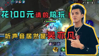 游戏老童,穿越时空的奇幻冒险之旅(图2) 游戏老童,穿越时空的奇幻冒险之旅(图2)