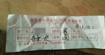 盖章复印游戏,创意无限的游戏体验(图1) 盖章复印游戏,创意无限的游戏体验(图1)