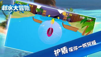 划水游戏词,轻松愉悦的休闲时光(图3) 划水游戏词,轻松愉悦的休闲时光(图3)