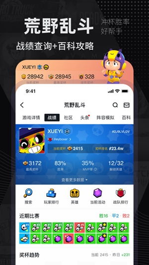考试作弊少女的教育 *** jsk冷狐版 (图2)